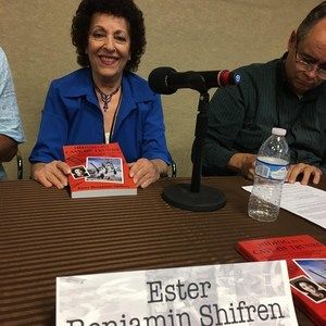 Meet your Posher, Ester